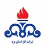 Yazd Province Gas Company