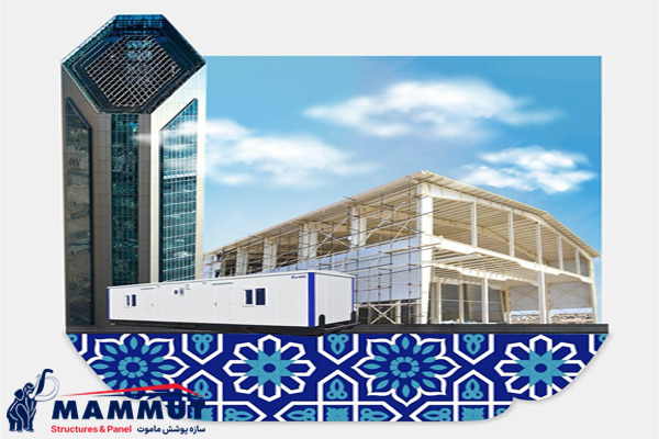 Mammut Structures’ Participation in the Armenia Construction Industry Exhibition 2025